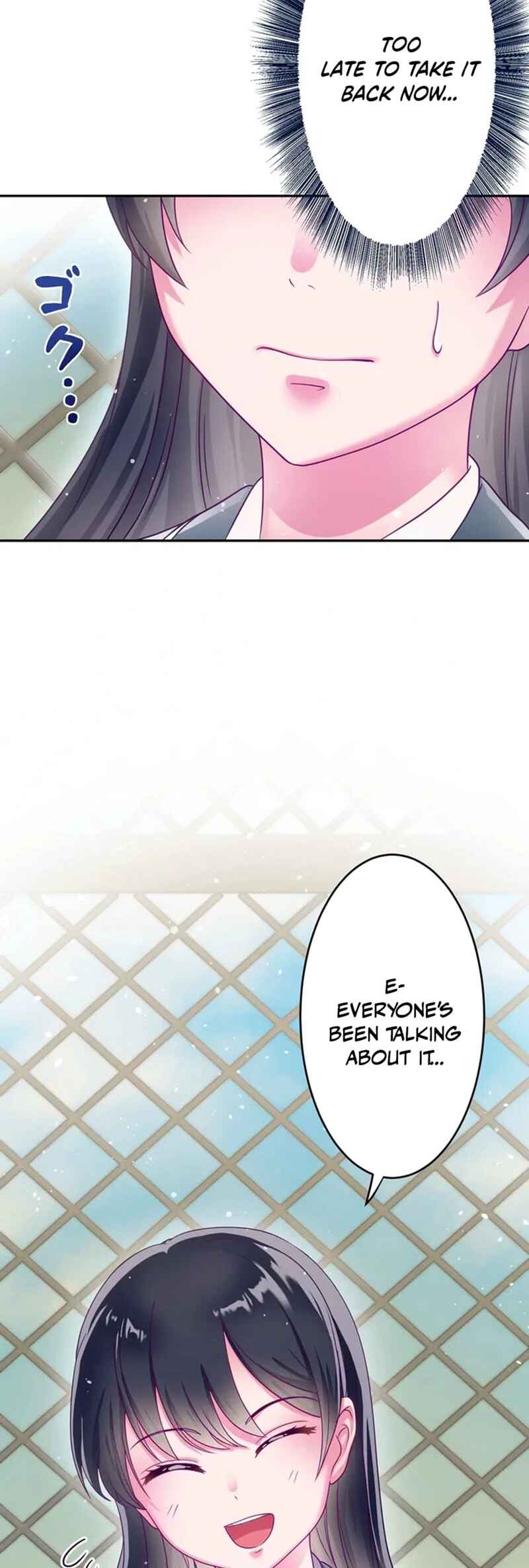 Page 19 Chapter 7 Kyouai Gakuen Online - Koukan-do 0 = Dead End