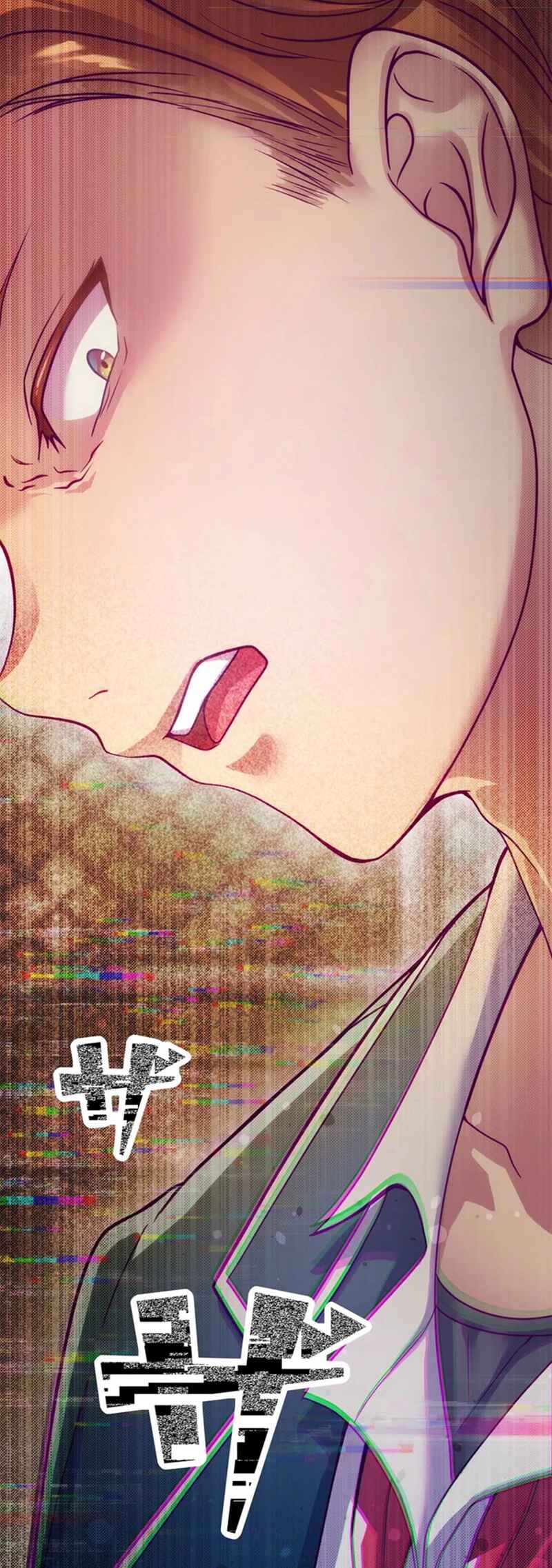 Page 24 Chapter 7 Kyouai Gakuen Online - Koukan-do 0 = Dead End