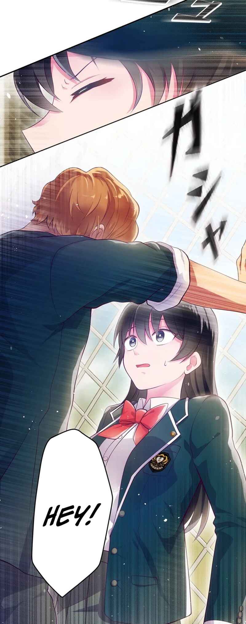 Page 4 Chapter 7 Kyouai Gakuen Online - Koukan-do 0 = Dead End
