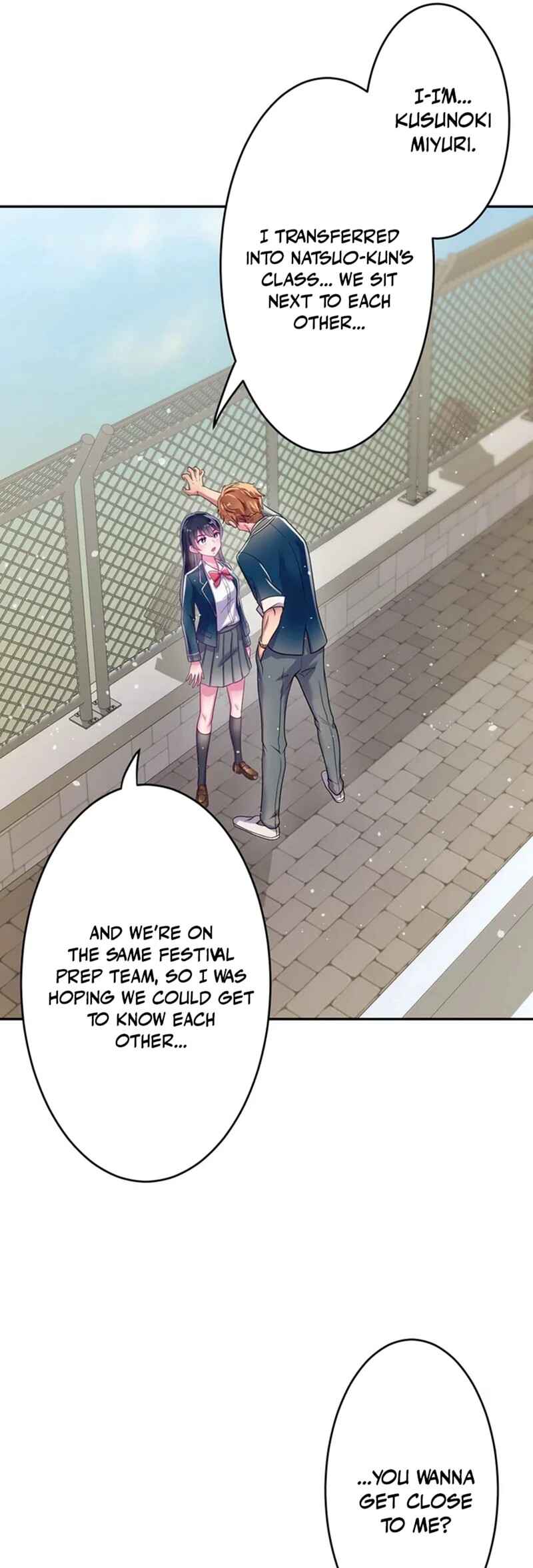 Page 8 Chapter 7 Kyouai Gakuen Online - Koukan-do 0 = Dead End