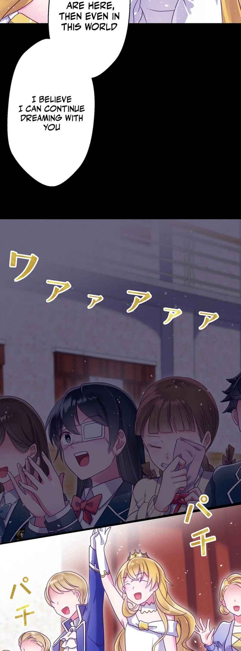 Page 59 Chapter 15 Kyouai Gakuen Online - Koukan-do 0 = Dead End
