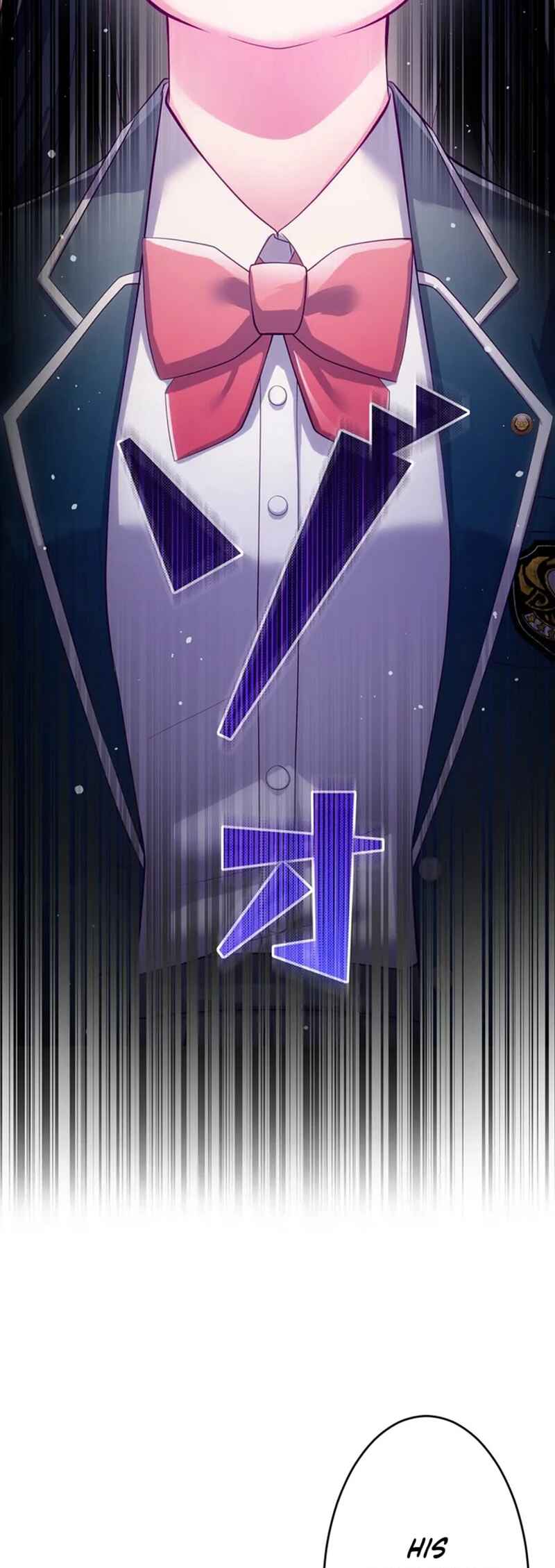 Page 17 Chapter 8 Kyouai Gakuen Online - Koukan-do 0 = Dead End