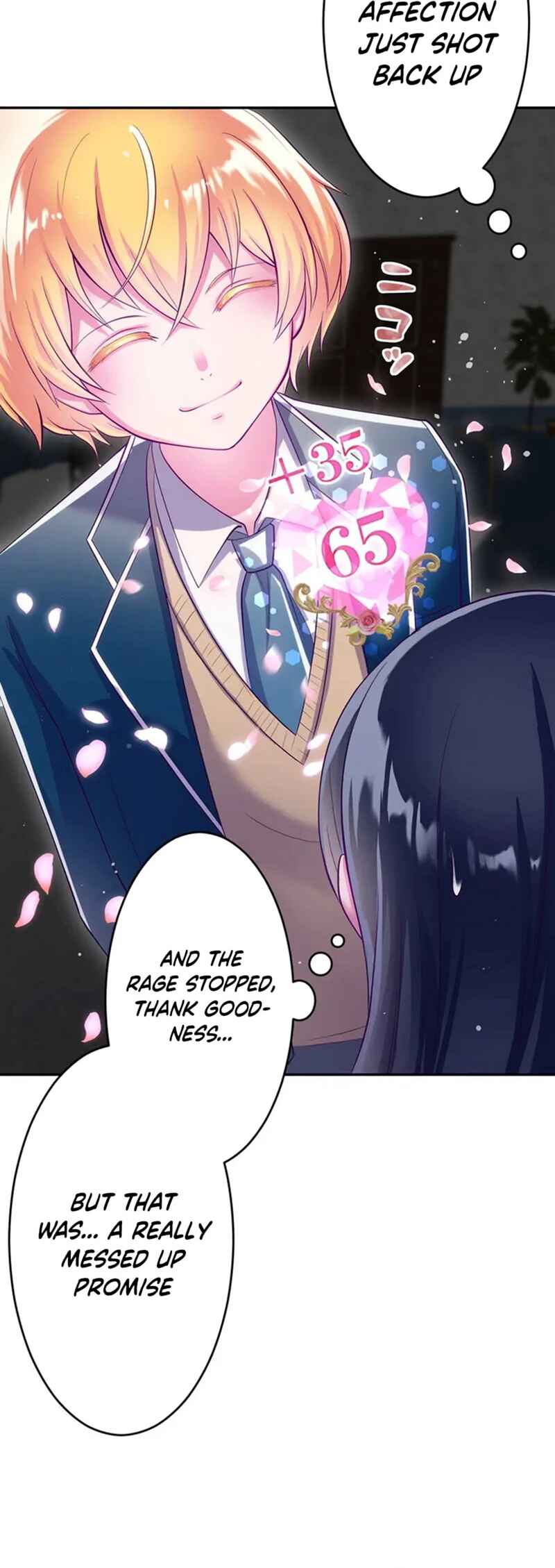 Page 18 Chapter 8 Kyouai Gakuen Online - Koukan-do 0 = Dead End