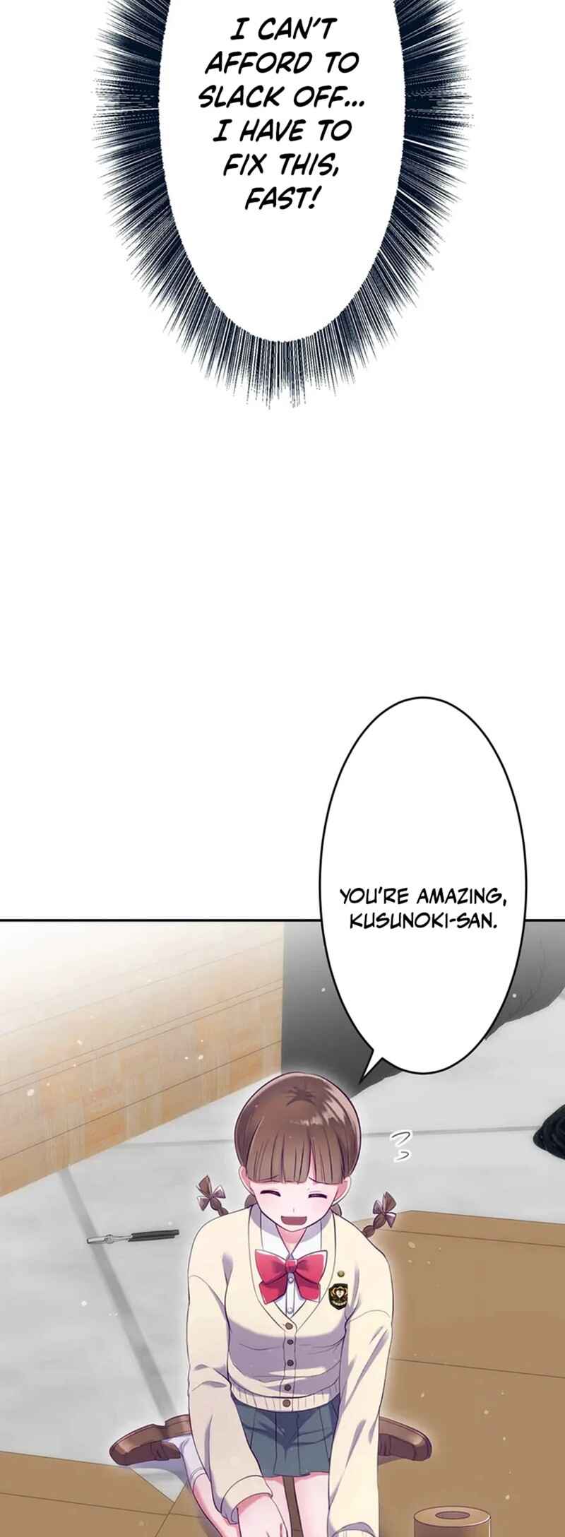 Page 33 Chapter 8 Kyouai Gakuen Online - Koukan-do 0 = Dead End