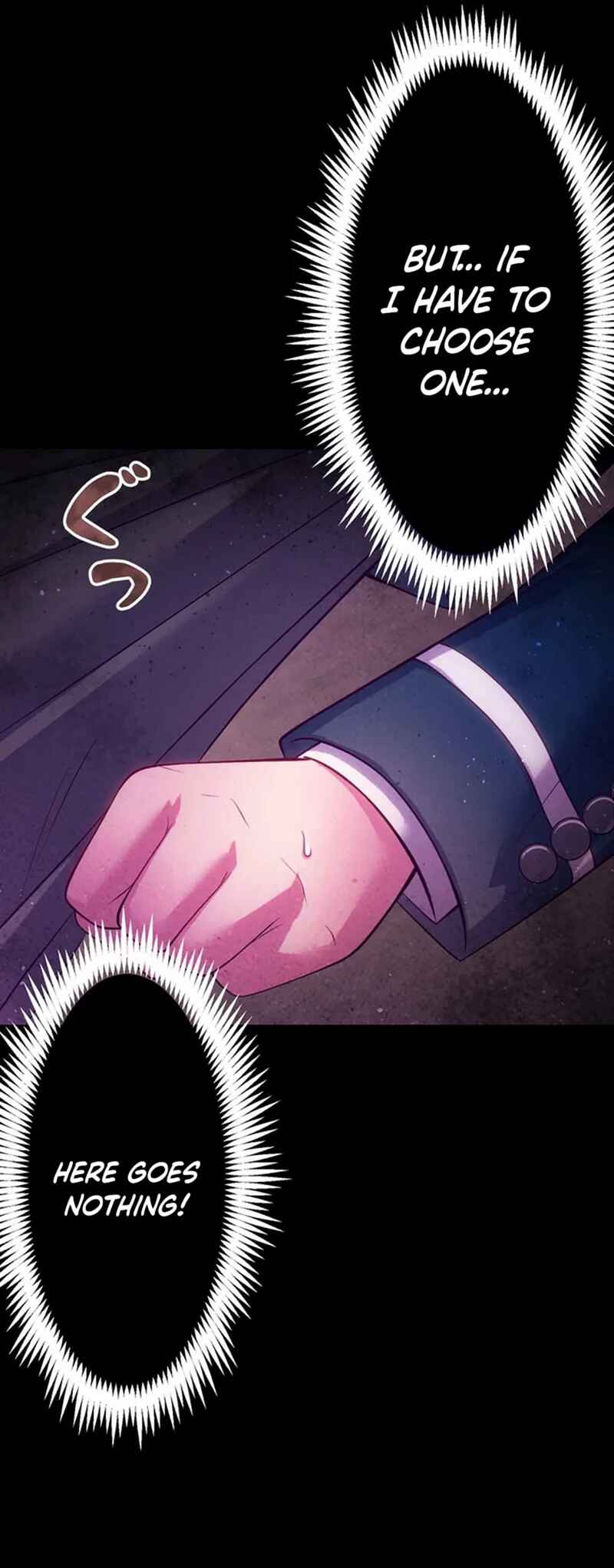 Page 7 Chapter 8 Kyouai Gakuen Online - Koukan-do 0 = Dead End