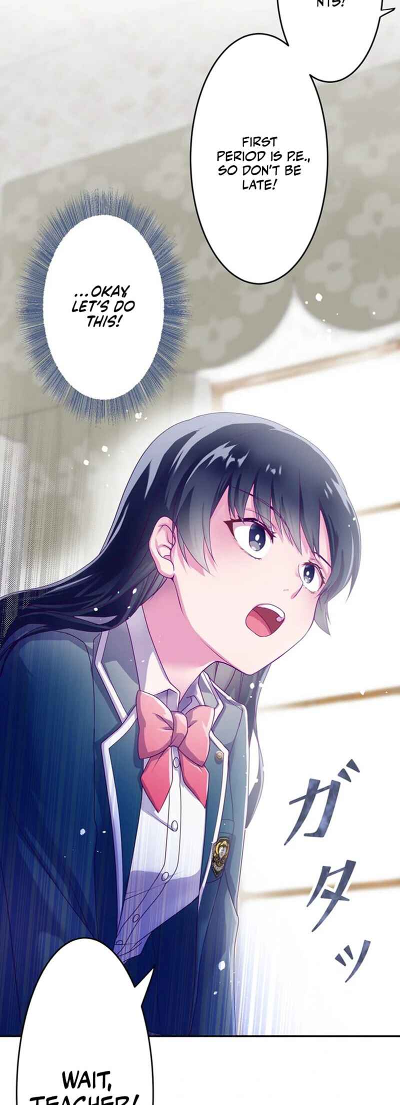 Page 15 Chapter 4 Kyouai Gakuen Online - Koukan-do 0 = Dead End