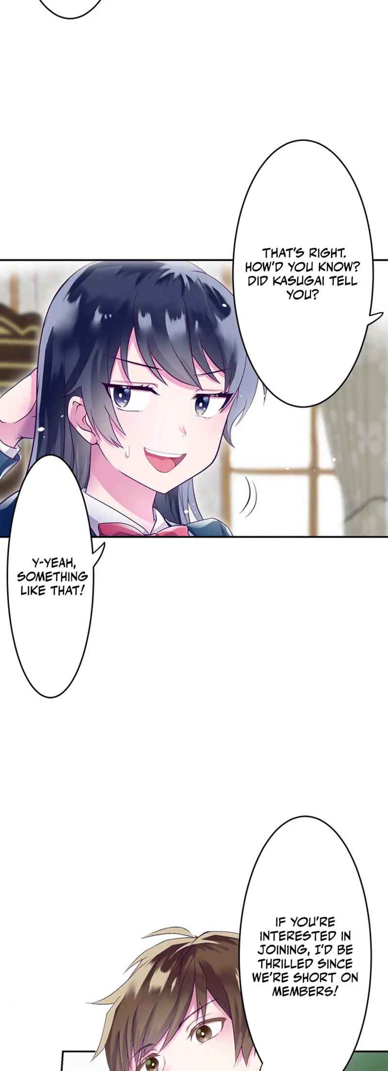 Page 17 Chapter 4 Kyouai Gakuen Online - Koukan-do 0 = Dead End