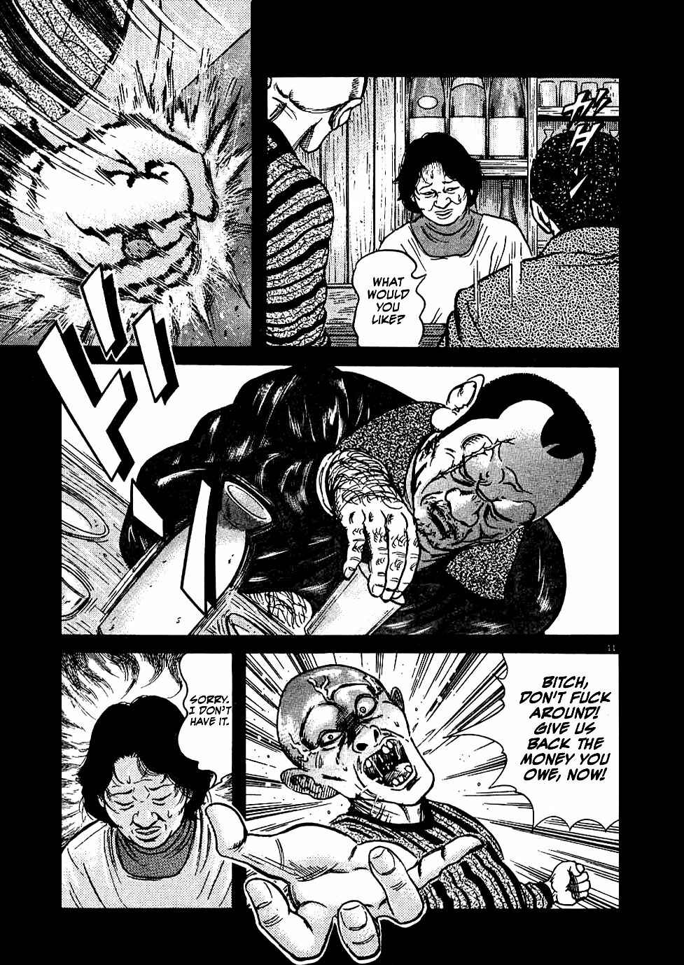 Page 11 Chapter 12 Oyaji