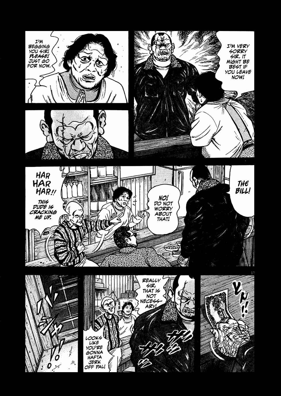 Page 17 Chapter 12 Oyaji