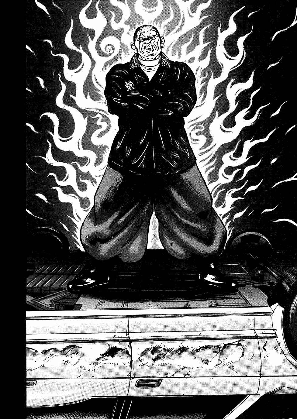 Page 22 Chapter 12 Oyaji