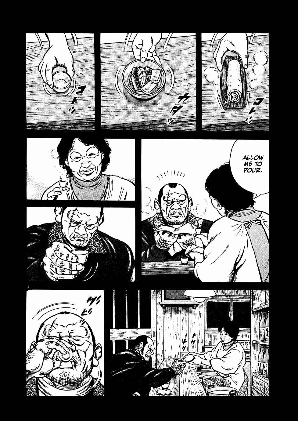 Page 4 Chapter 12 Oyaji