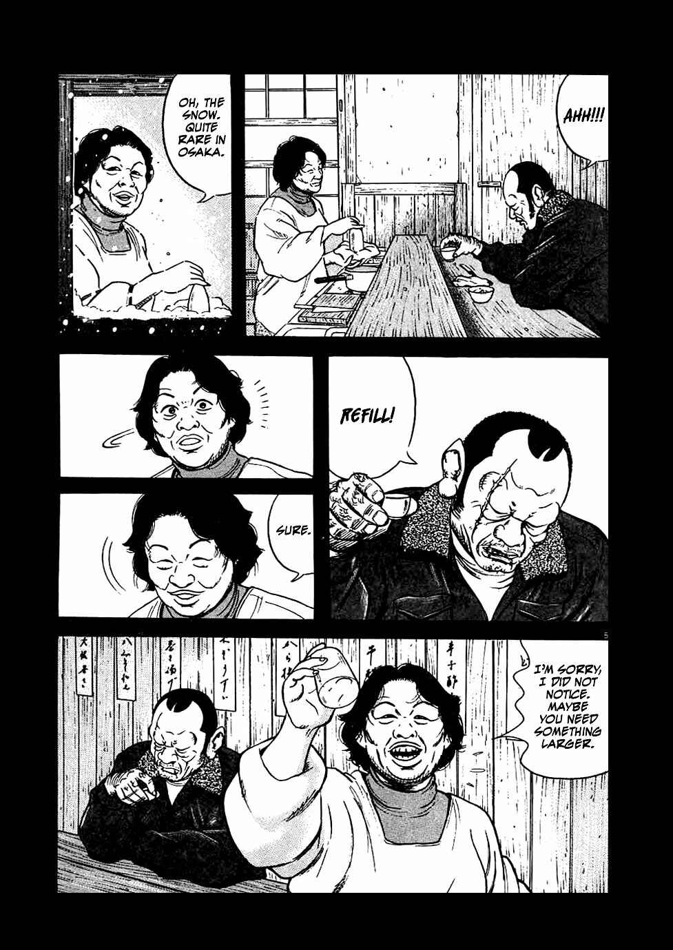 Page 5 Chapter 12 Oyaji