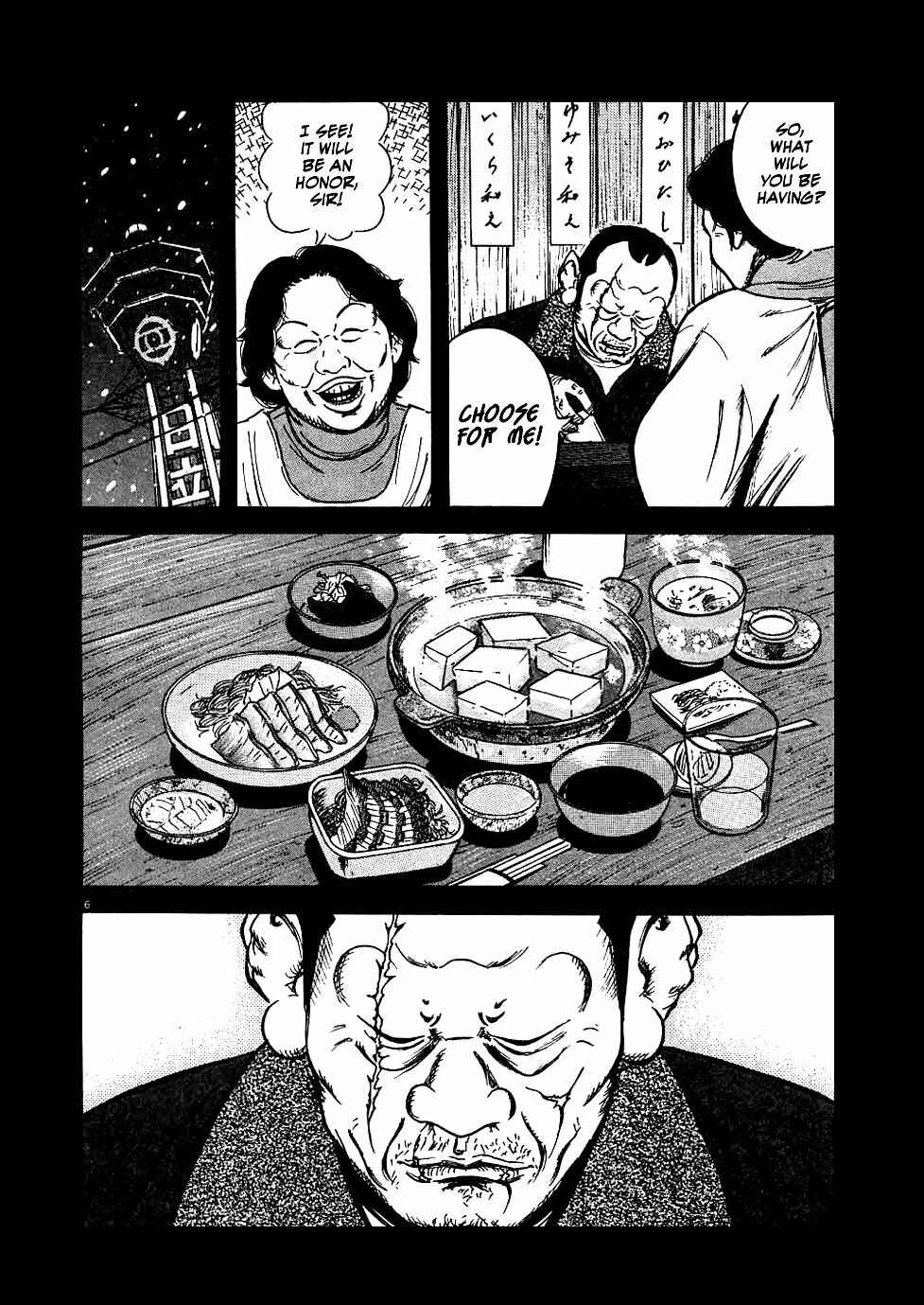 Page 6 Chapter 12 Oyaji