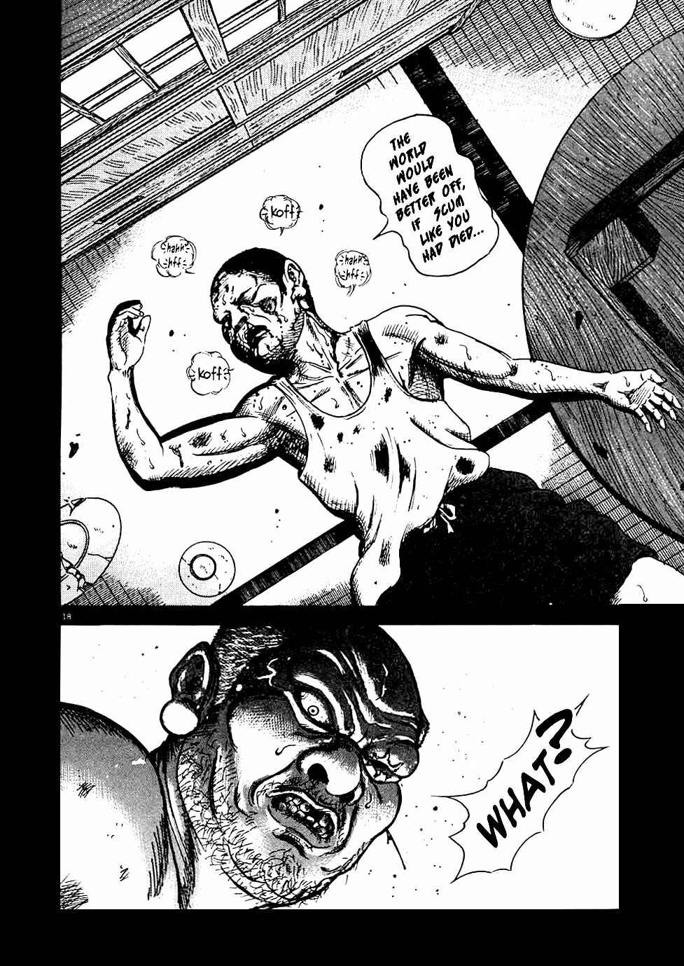Page 17 Chapter 9 Oyaji