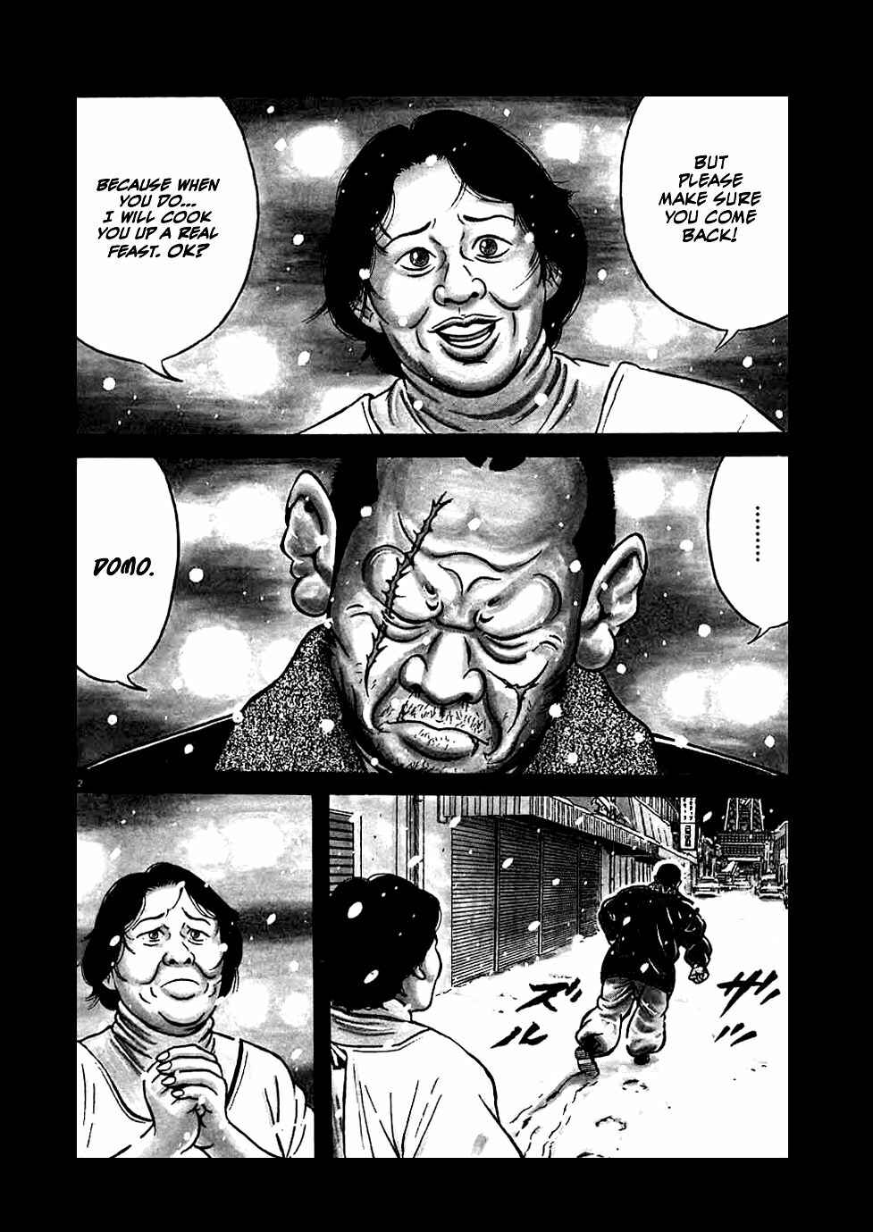 Page 2 Chapter 14 Oyaji