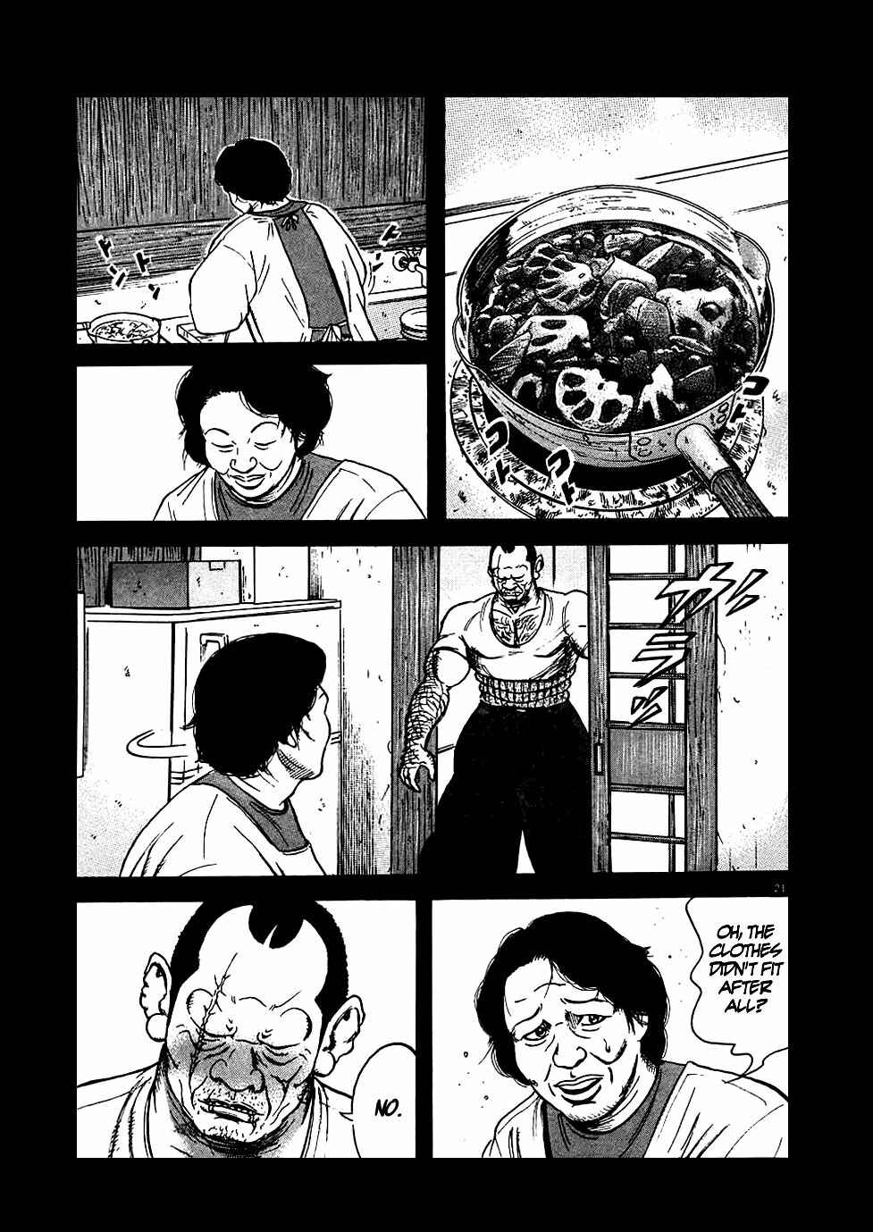 Page 21 Chapter 14 Oyaji
