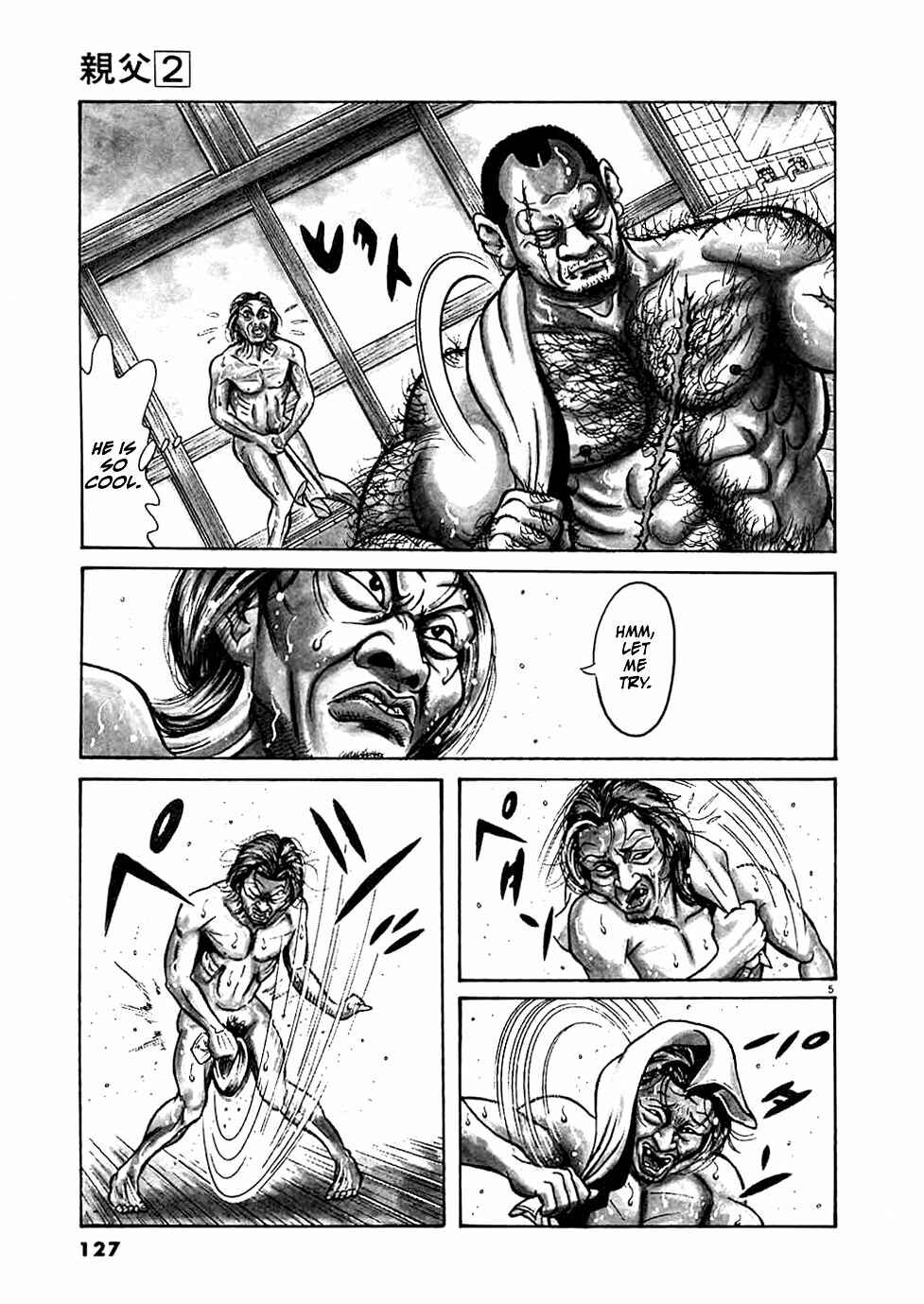 Page 5 Chapter 14 Oyaji