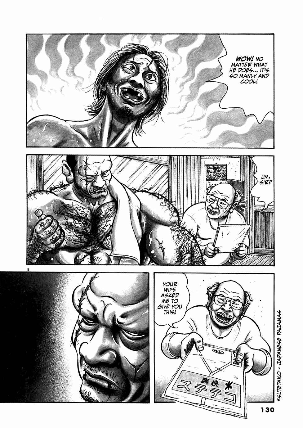 Page 8 Chapter 14 Oyaji
