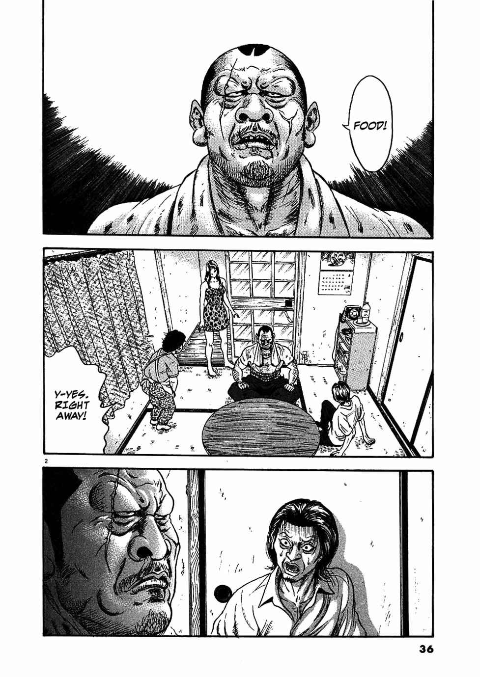 Page 2 Chapter 2 Oyaji