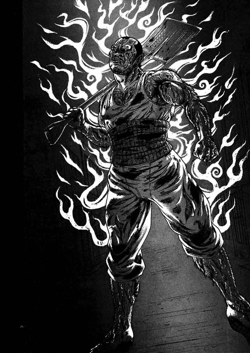 Page 26 Chapter 2 Oyaji