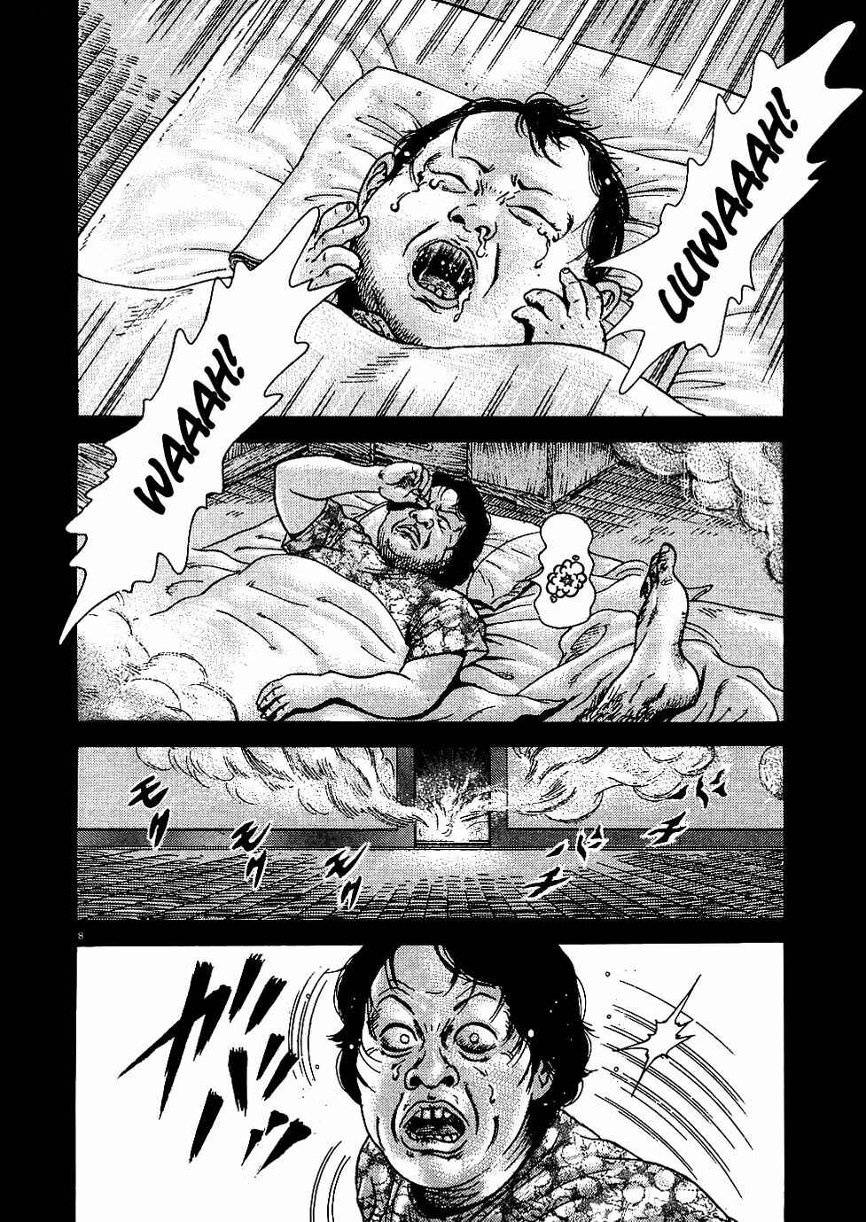 Page 8 Chapter 2 Oyaji
