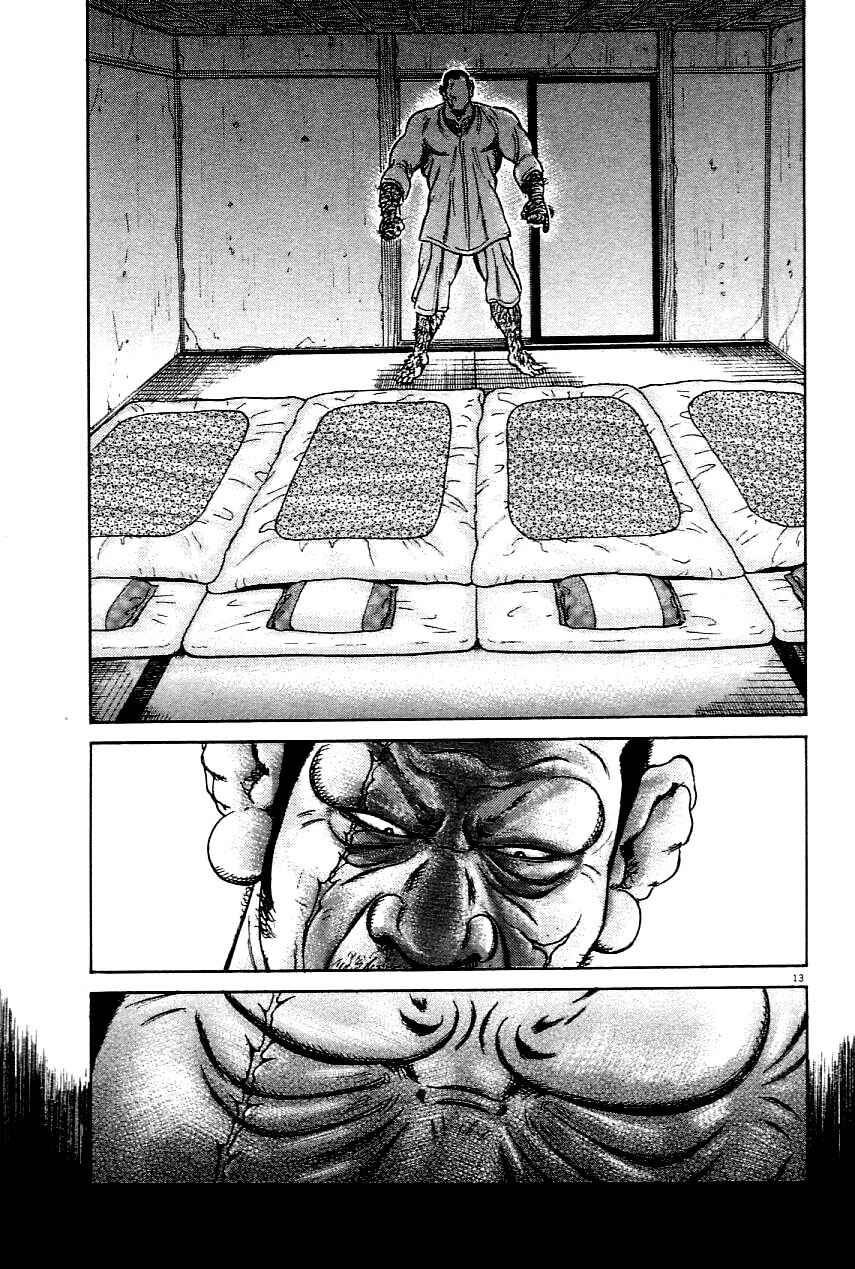 Page 13 Chapter 22 Oyaji
