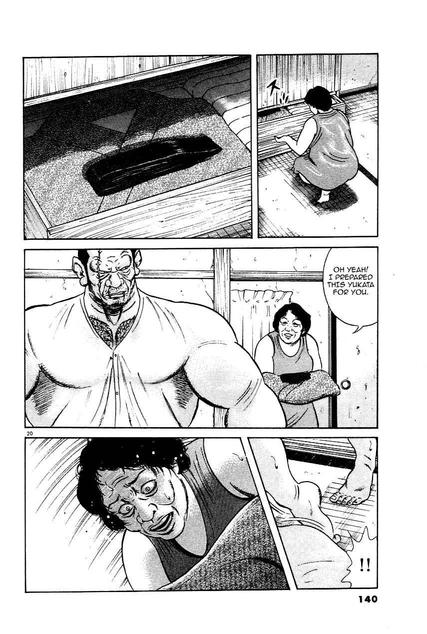 Page 19 Chapter 22 Oyaji