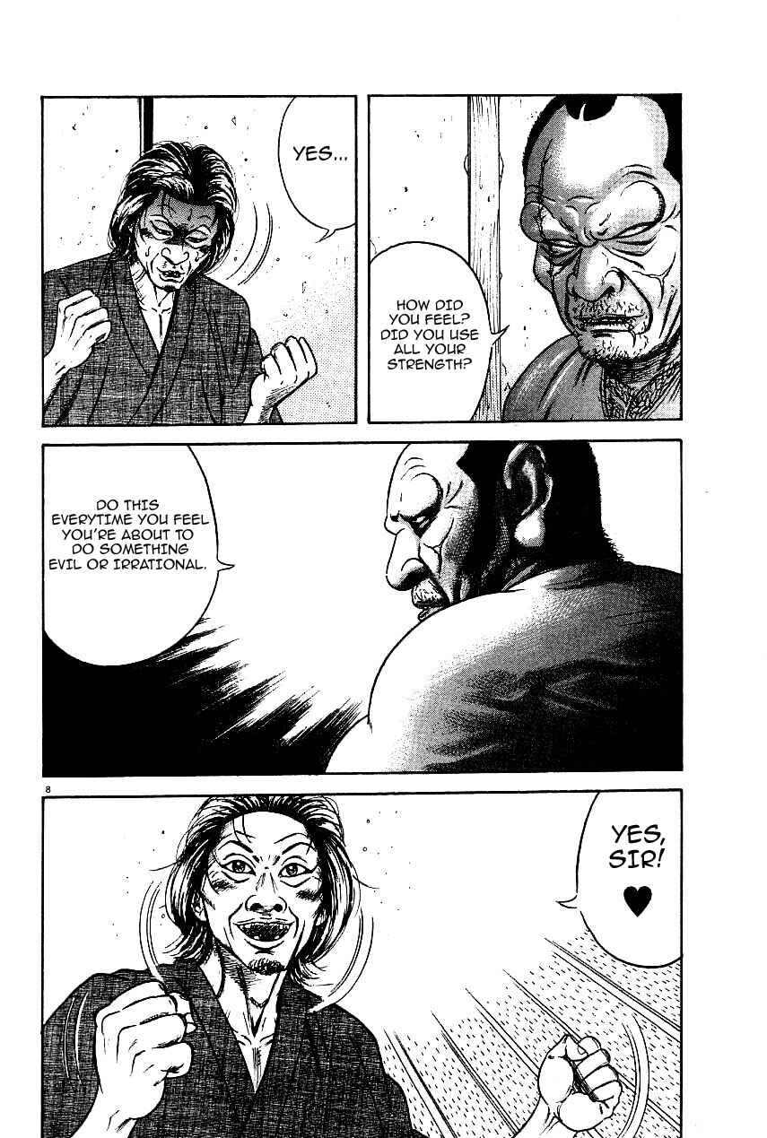 Page 8 Chapter 22 Oyaji