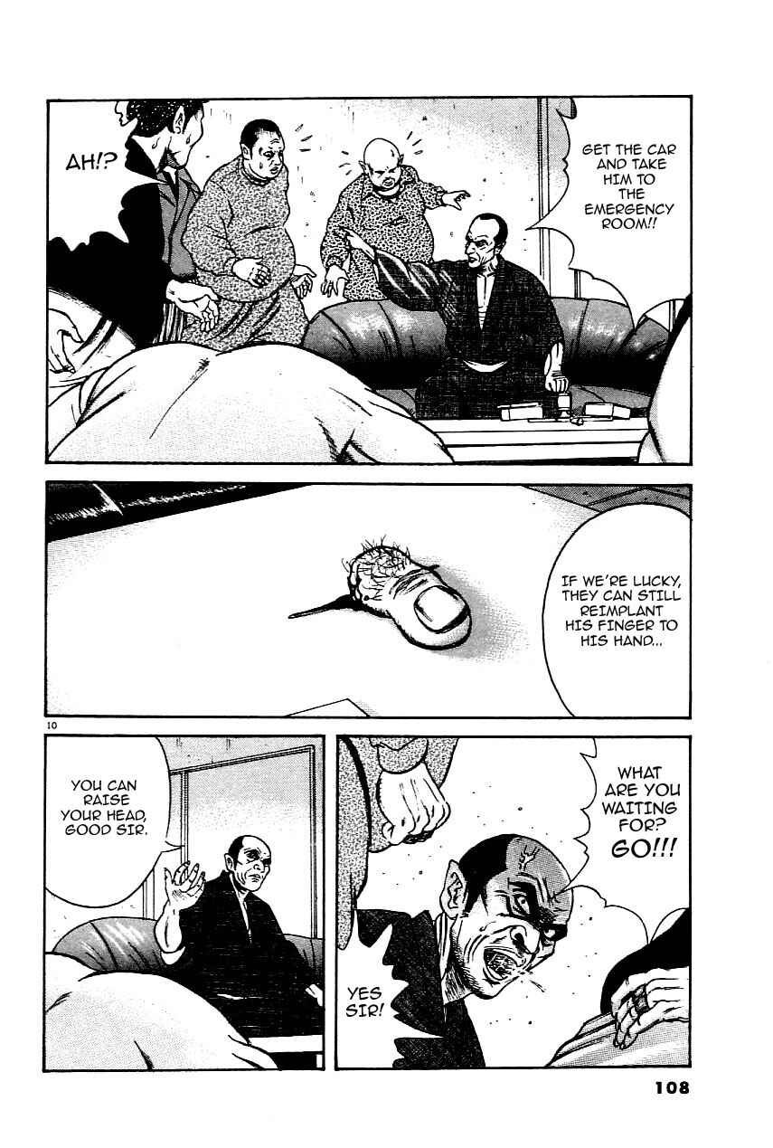Page 10 Chapter 21 Oyaji