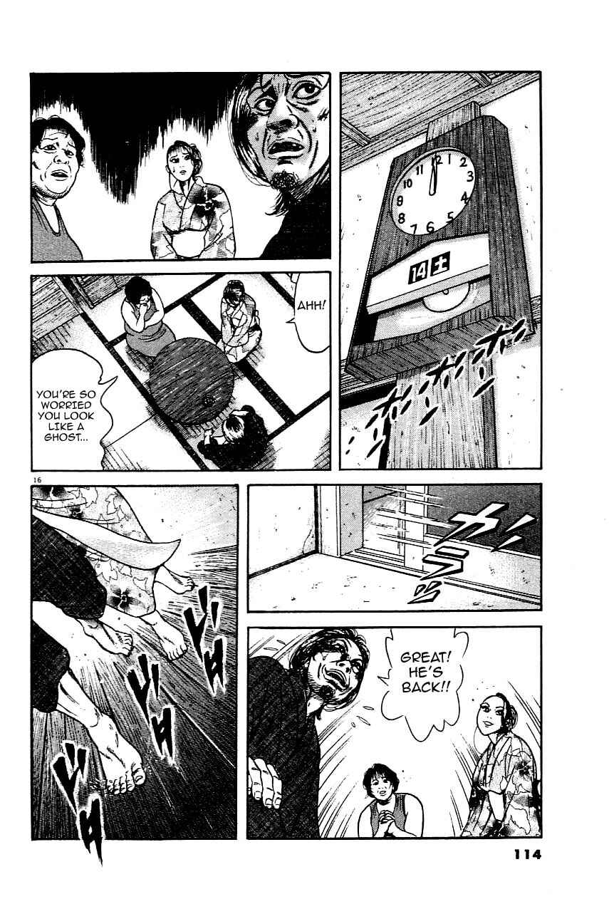 Page 16 Chapter 21 Oyaji