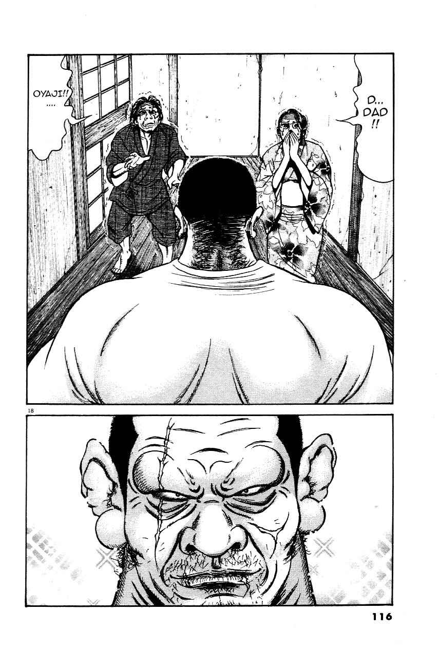 Page 18 Chapter 21 Oyaji