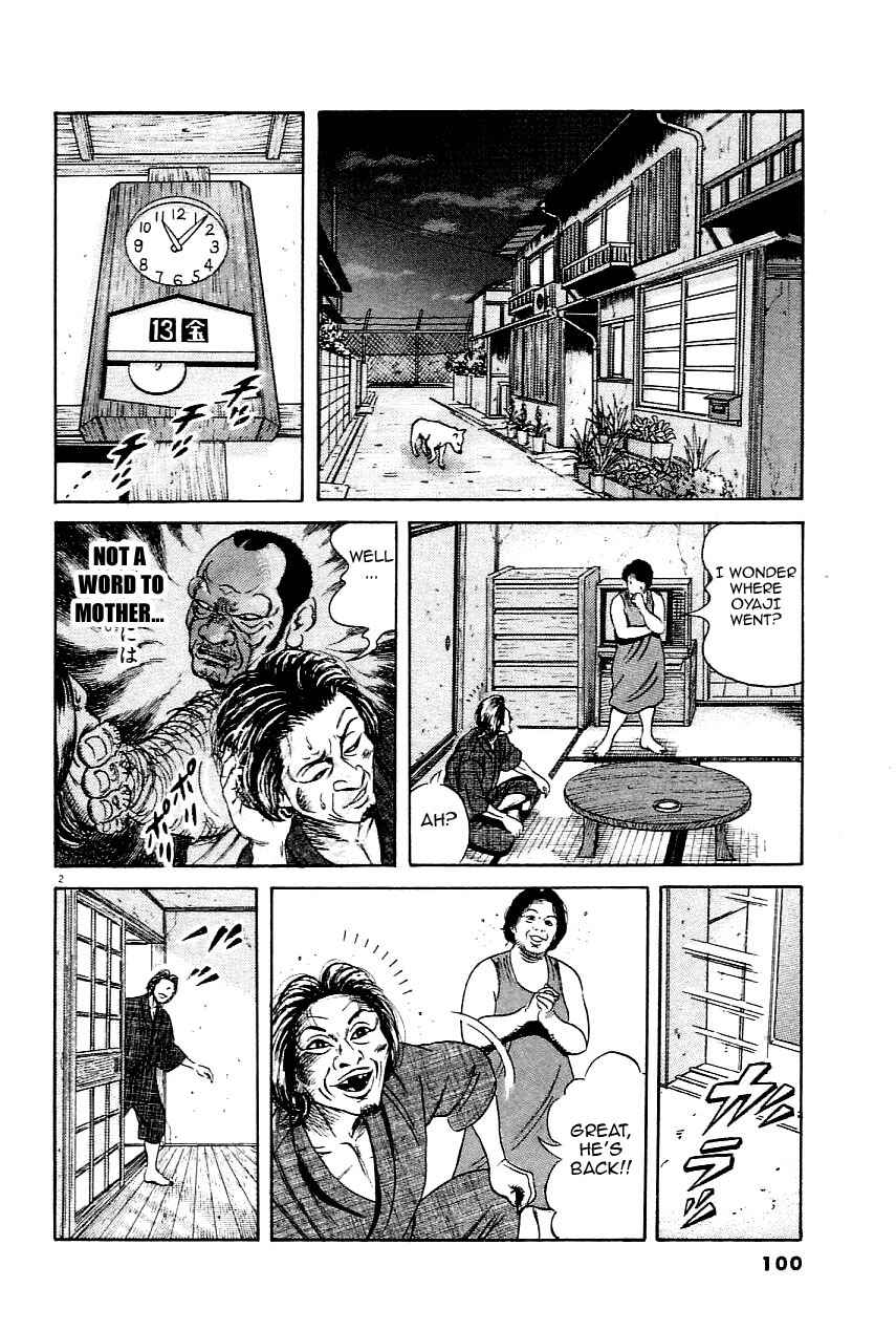 Page 2 Chapter 21 Oyaji