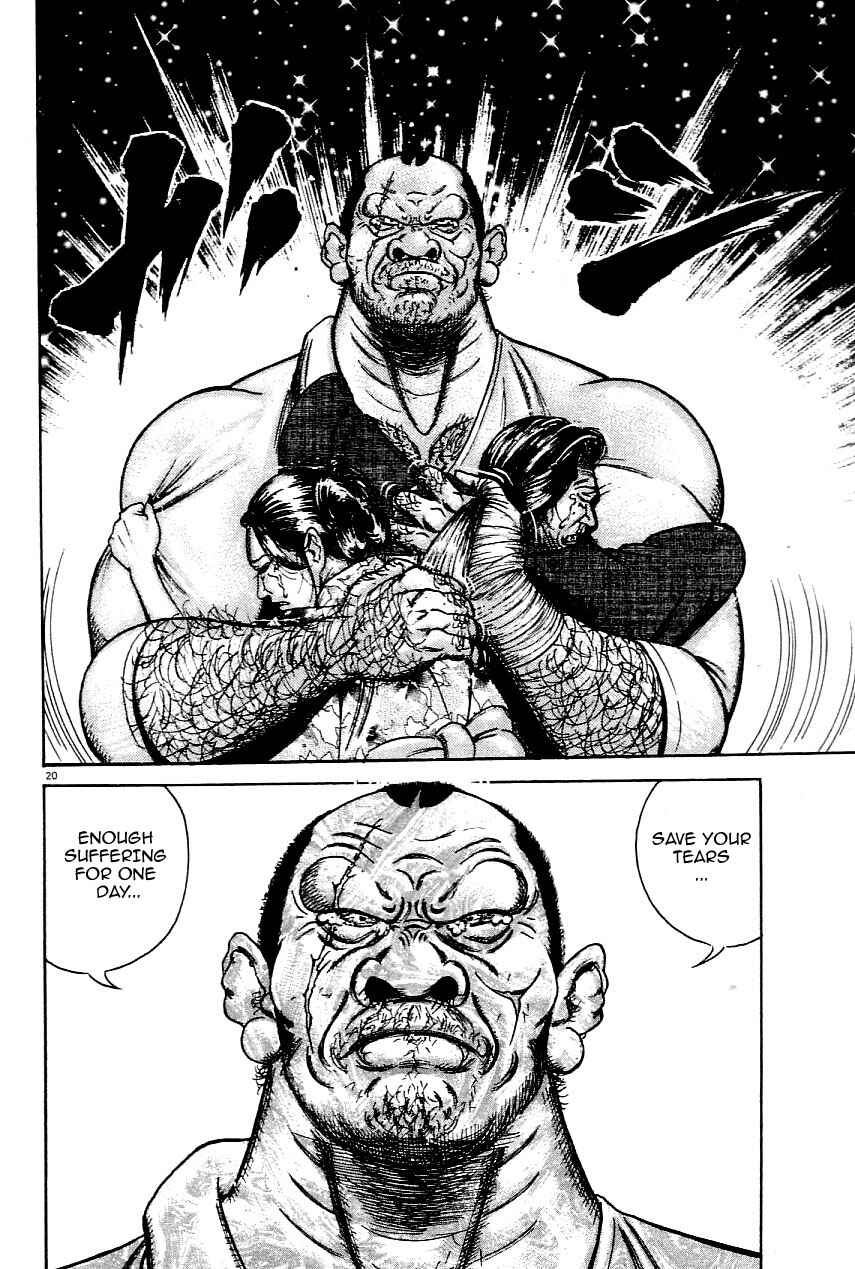 Page 20 Chapter 21 Oyaji