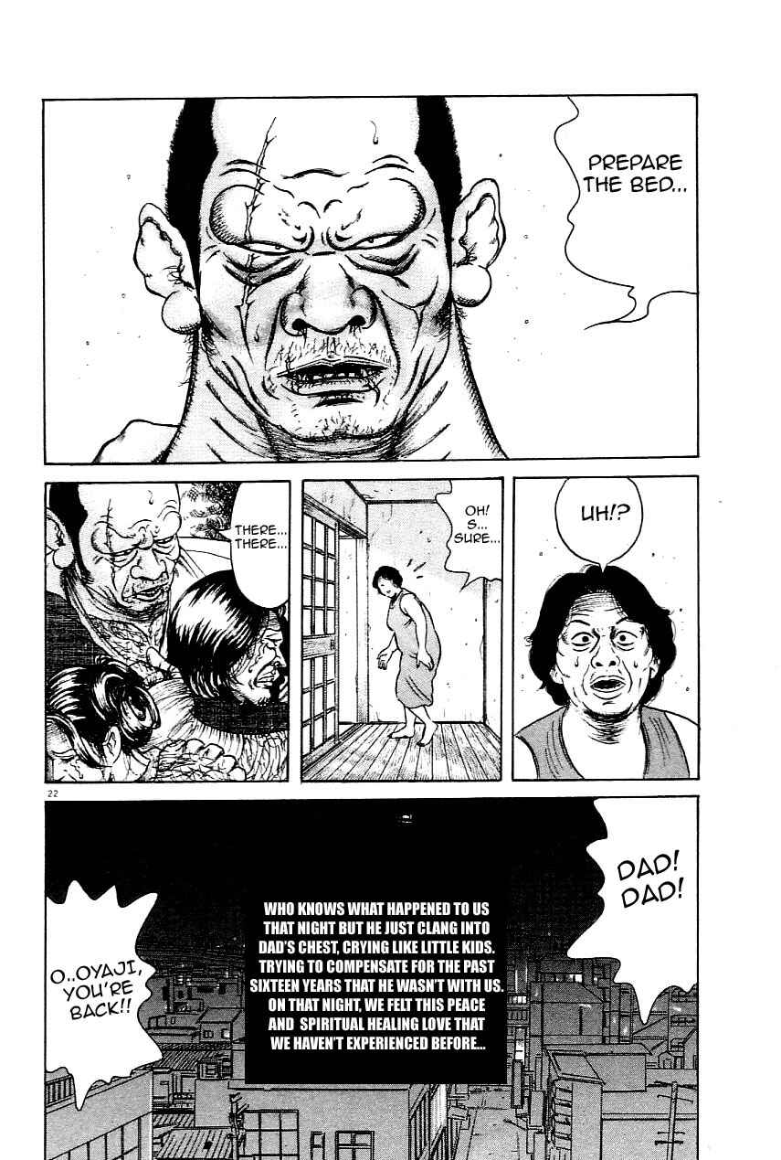 Page 22 Chapter 21 Oyaji