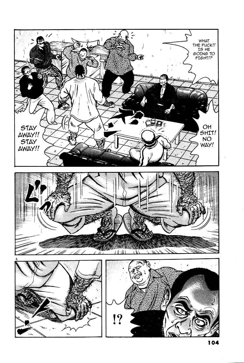 Page 6 Chapter 21 Oyaji