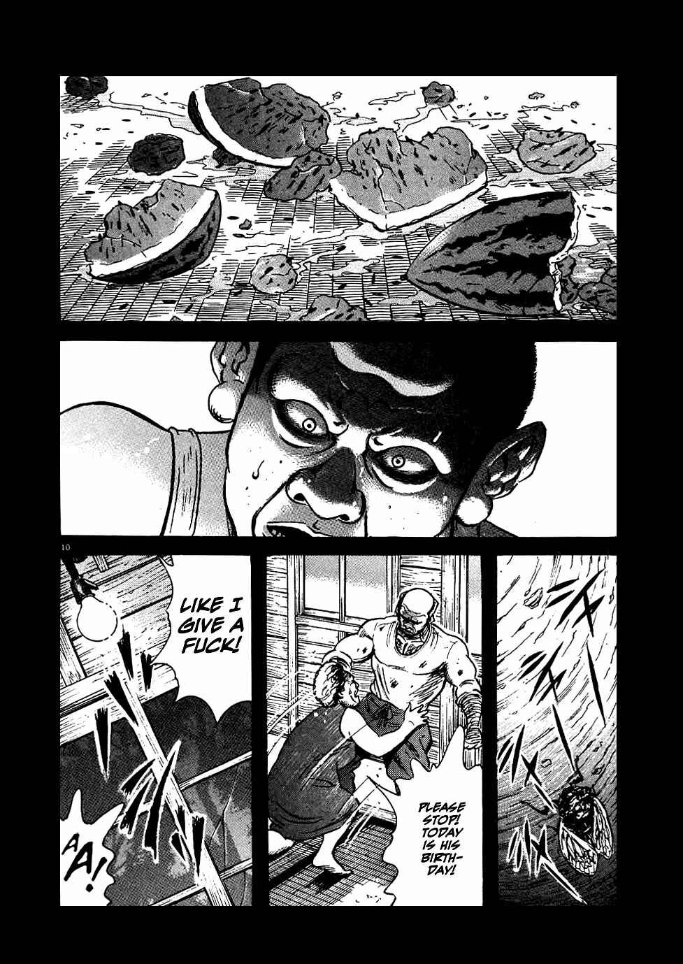 Page 10 Chapter 16 Oyaji