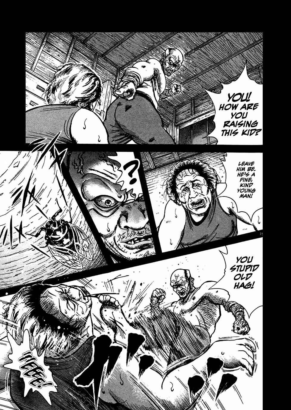 Page 15 Chapter 16 Oyaji