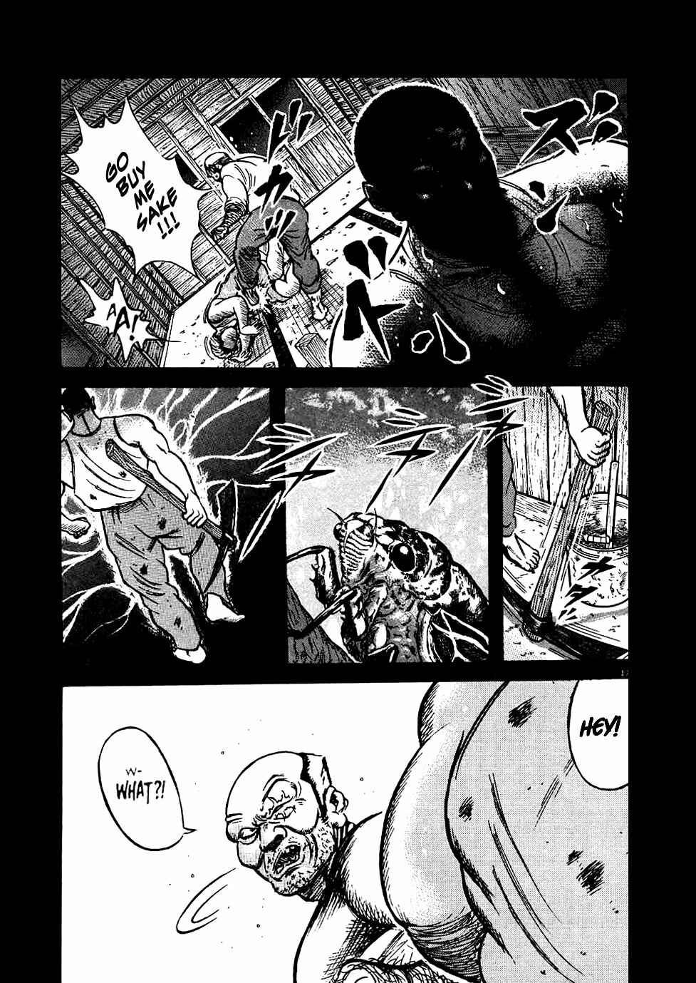 Page 17 Chapter 16 Oyaji