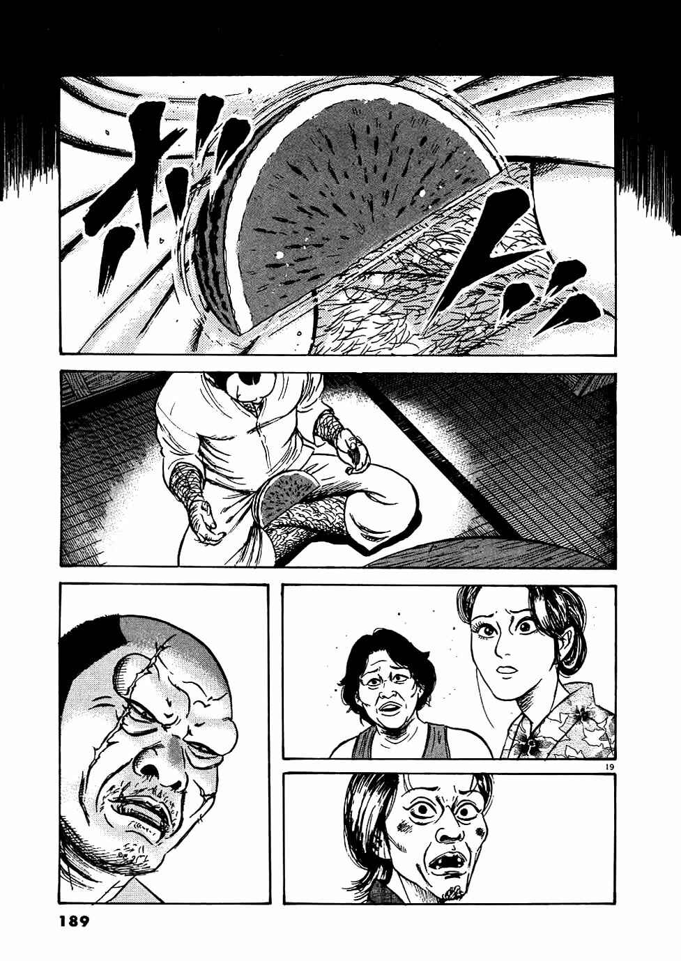 Page 19 Chapter 16 Oyaji