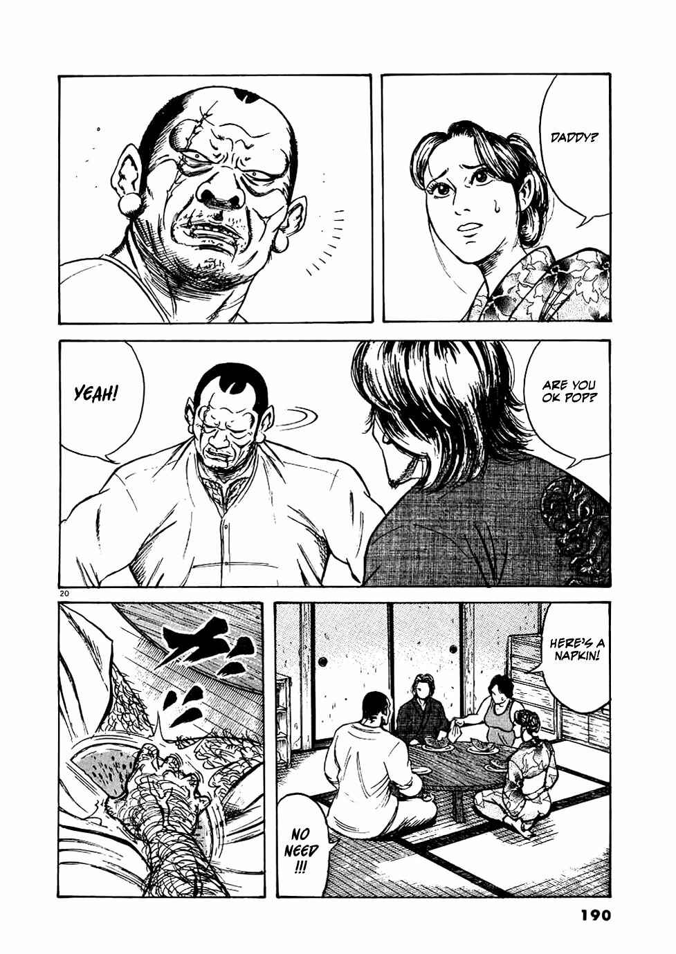 Page 20 Chapter 16 Oyaji