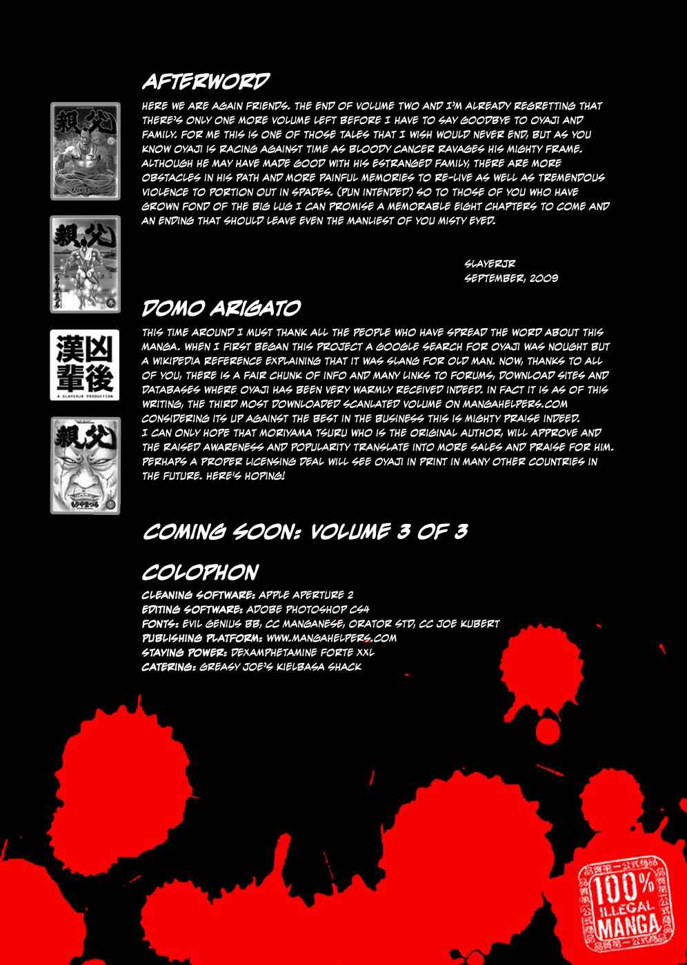 Page 24 Chapter 16 Oyaji