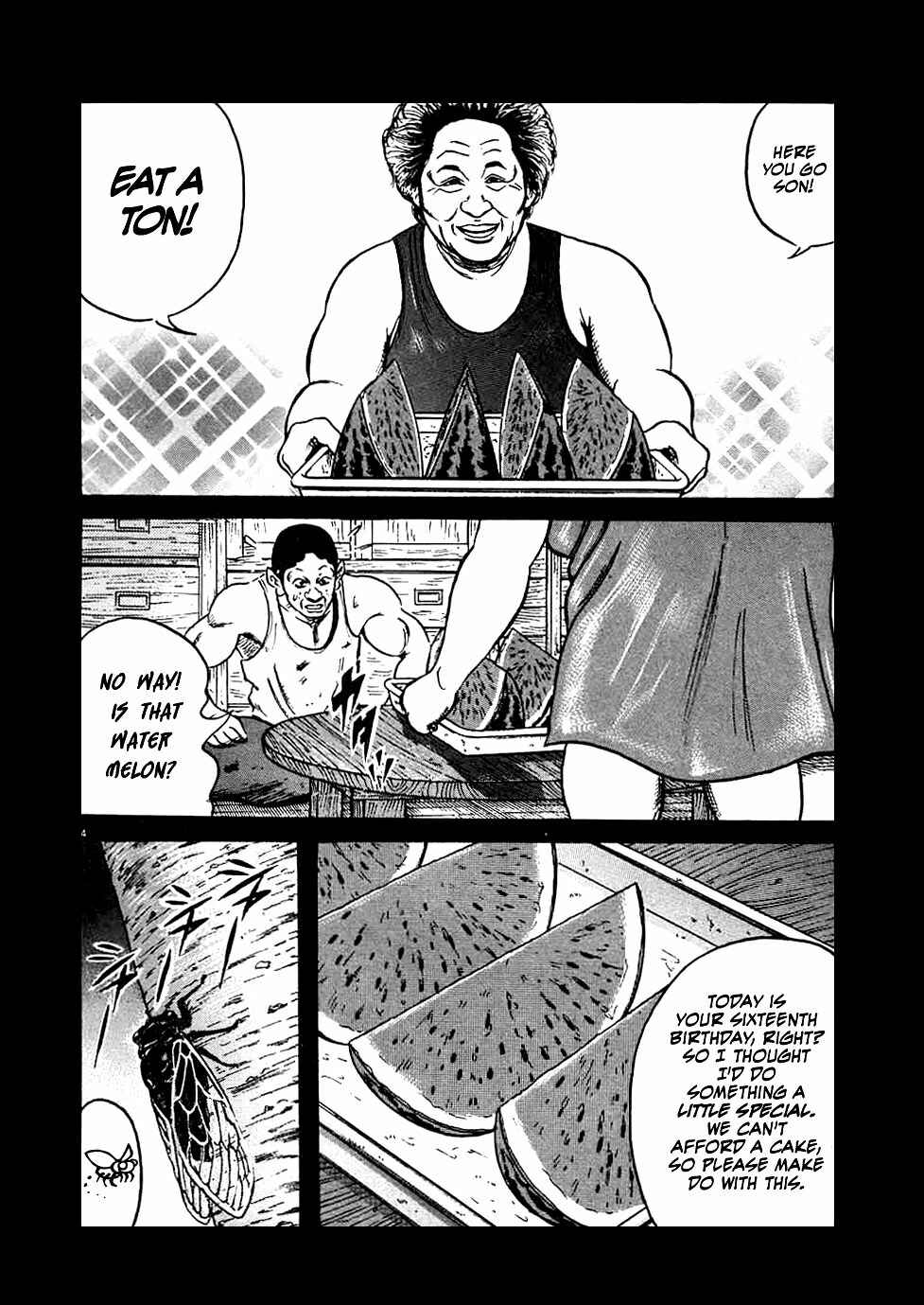 Page 4 Chapter 16 Oyaji