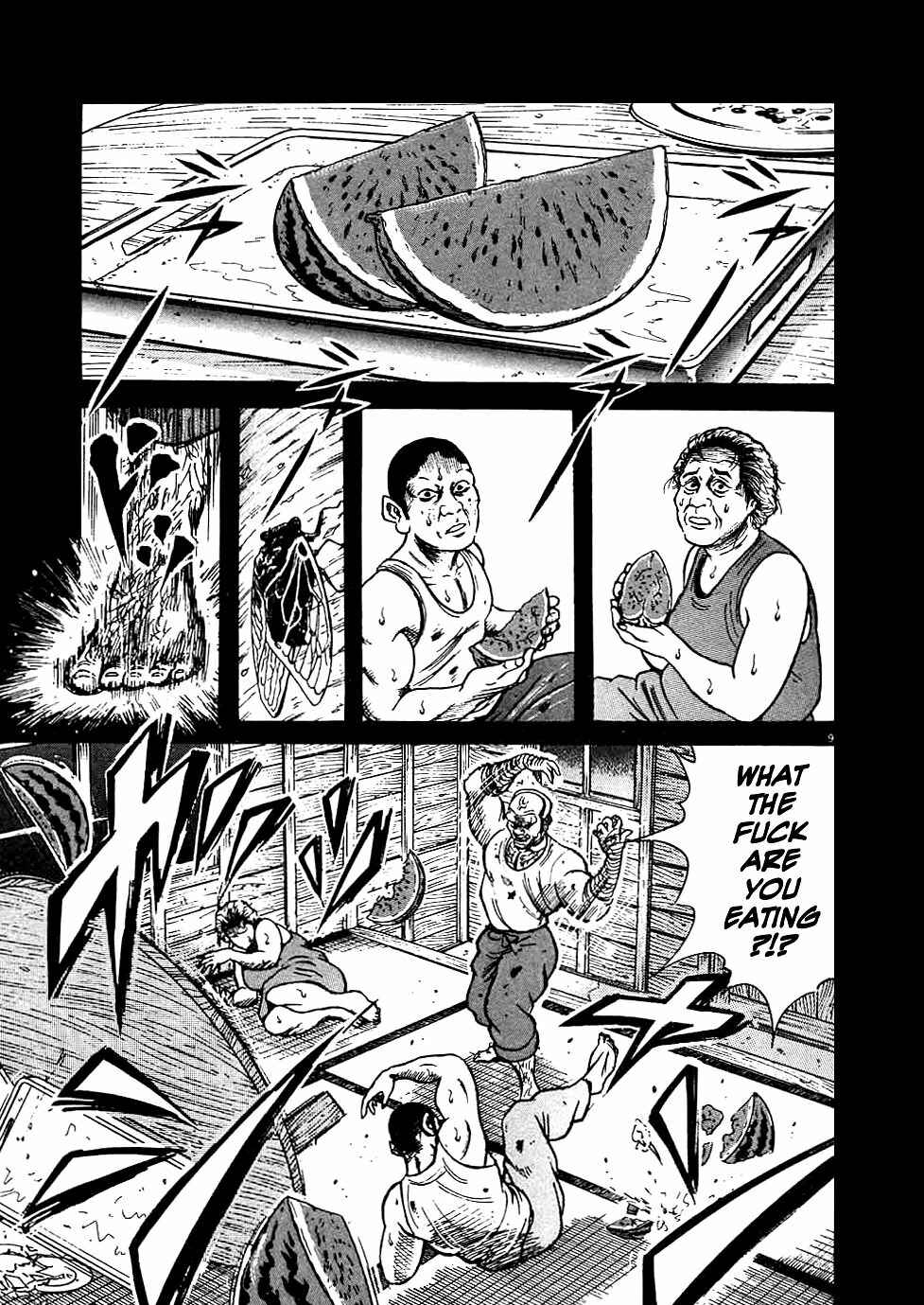 Page 9 Chapter 16 Oyaji