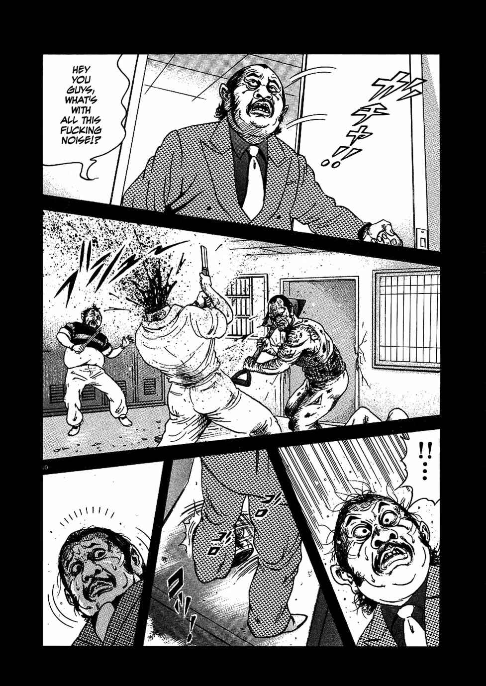 Page 10 Chapter 3 Oyaji
