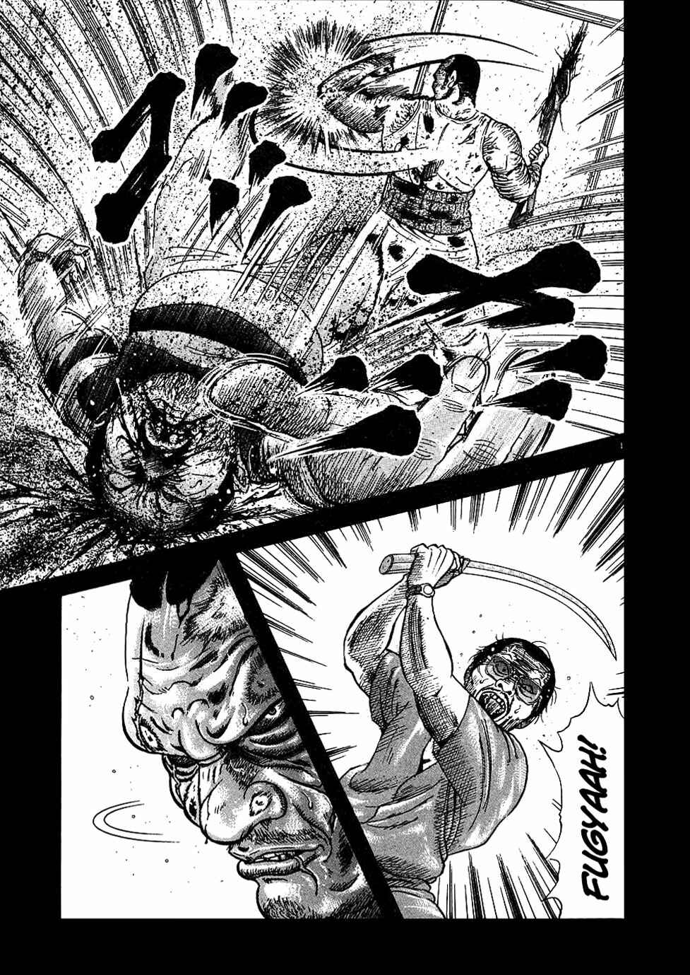 Page 13 Chapter 3 Oyaji