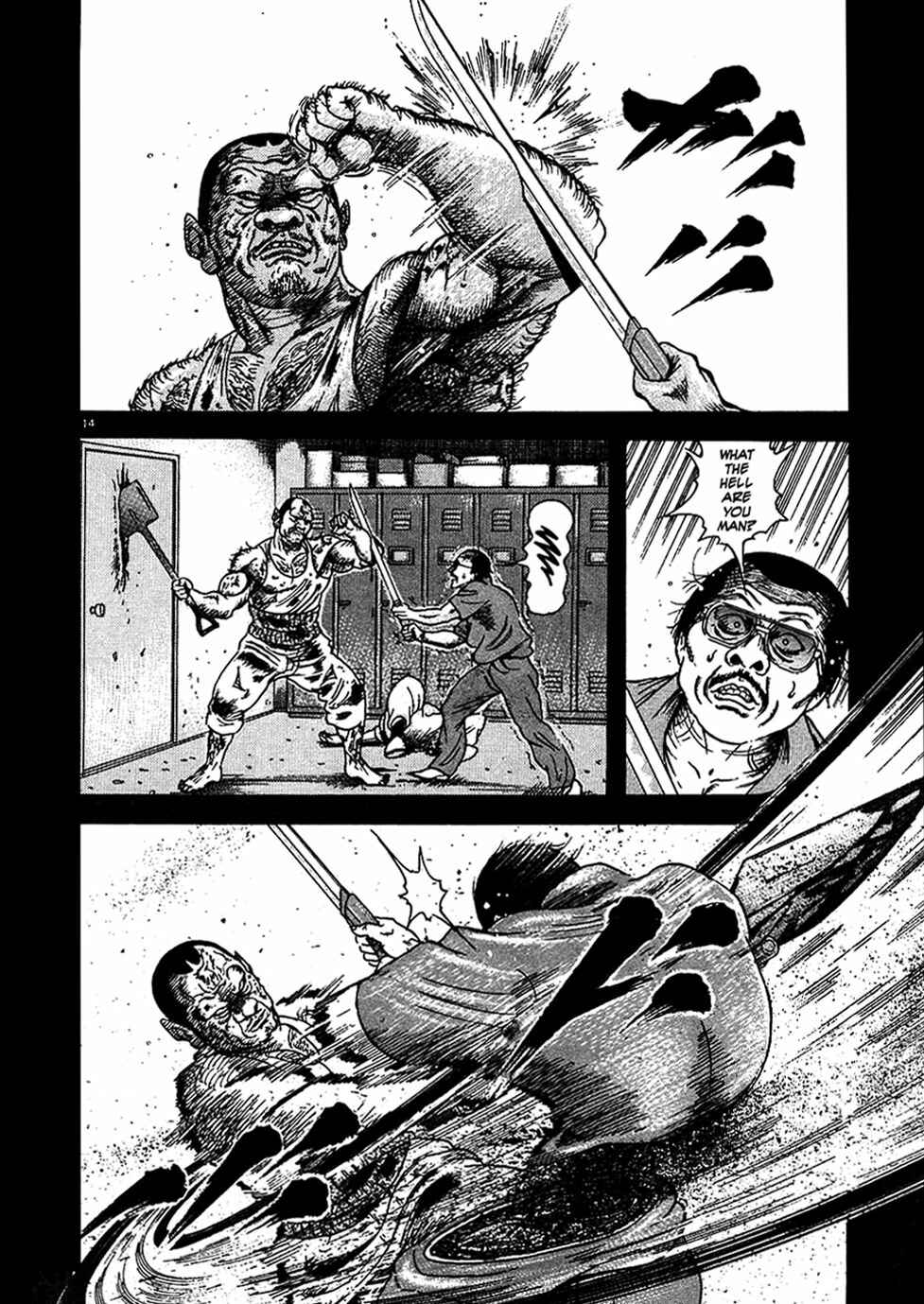 Page 14 Chapter 3 Oyaji
