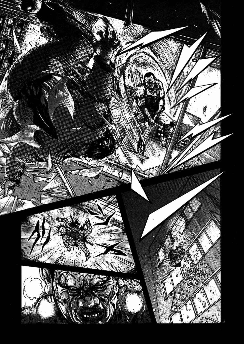Page 19 Chapter 3 Oyaji