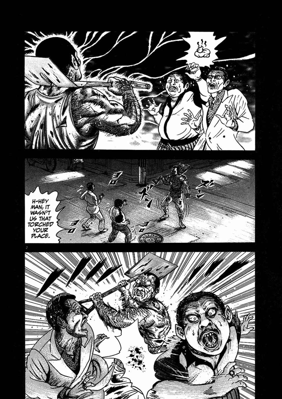 Page 2 Chapter 3 Oyaji