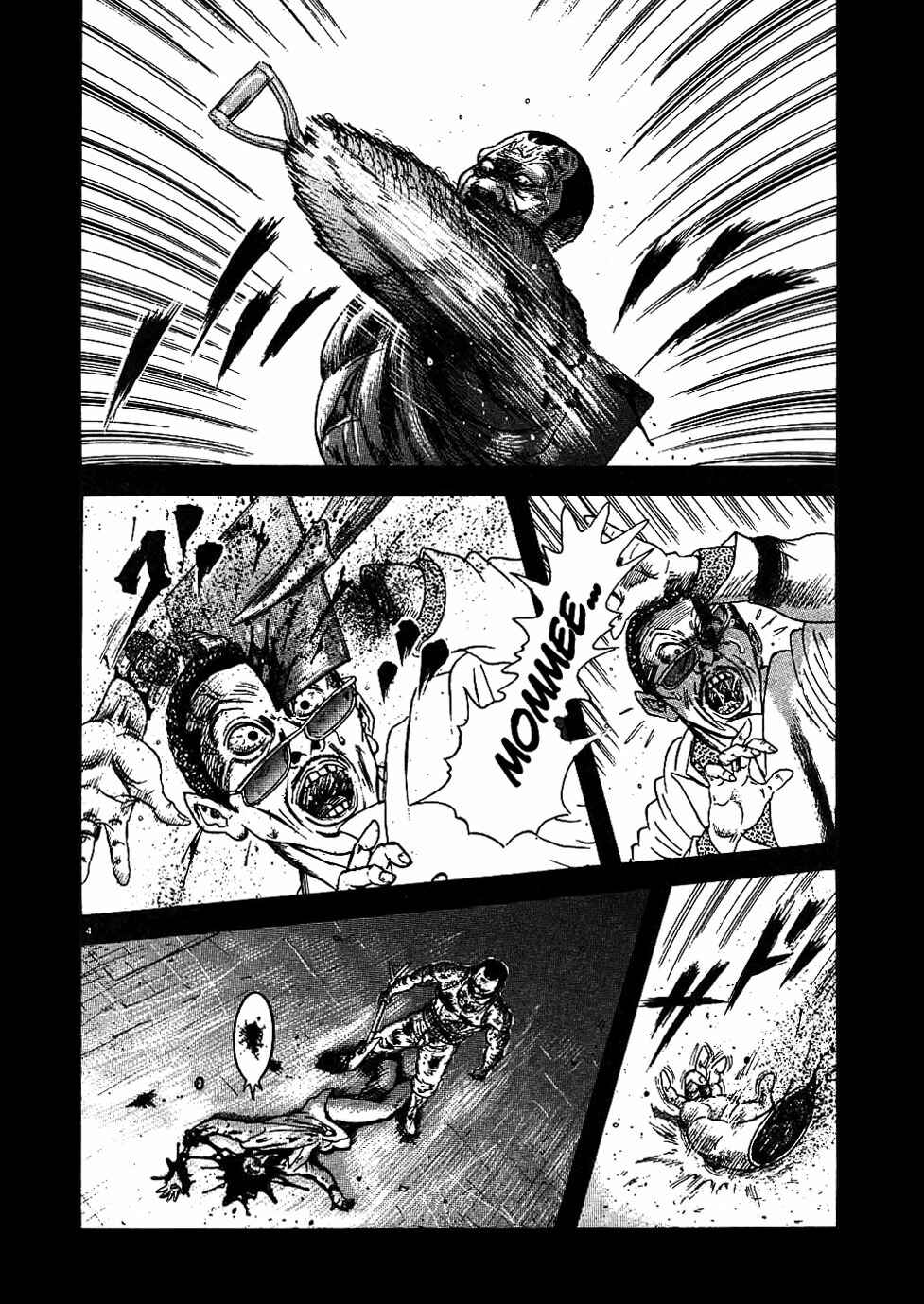 Page 4 Chapter 3 Oyaji