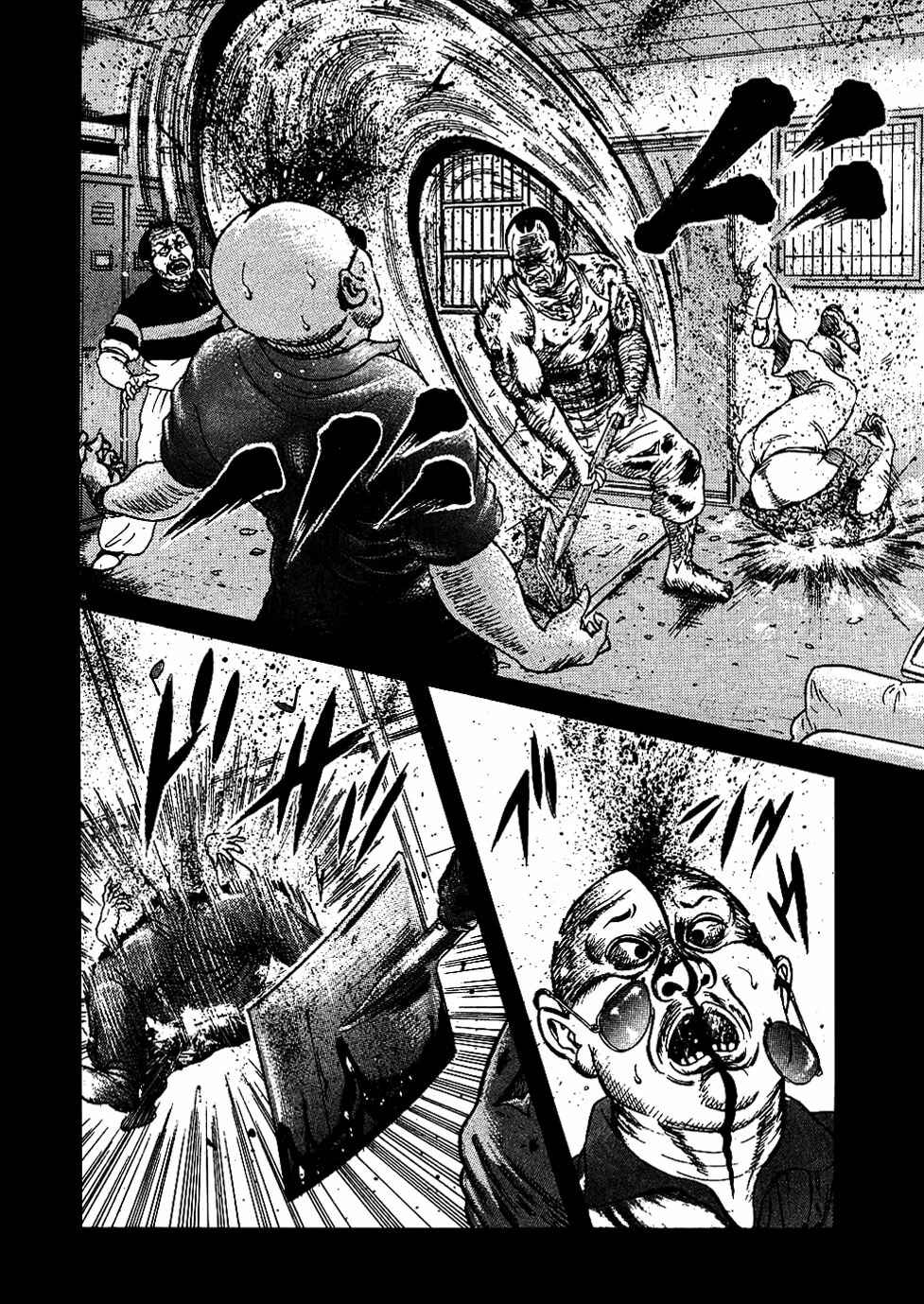 Page 8 Chapter 3 Oyaji